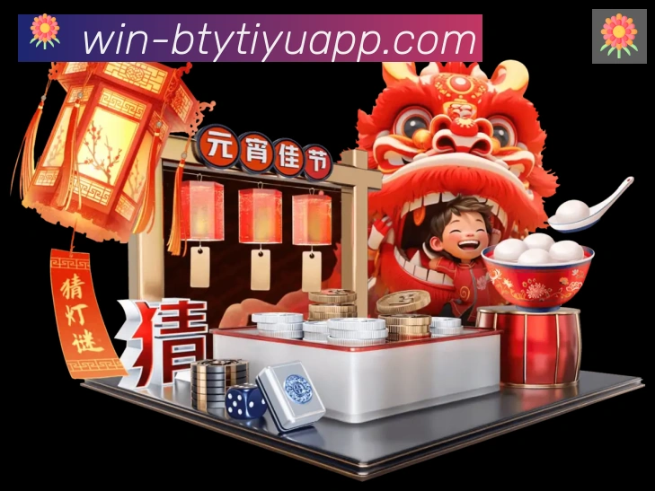 奖项4
